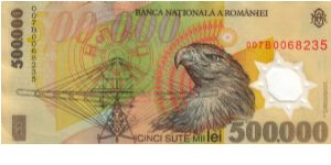 Banknote from Romania