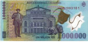 Banknote from Romania