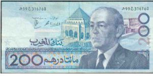 200 Dirham Banknote