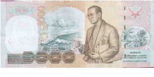 Banknote from Thailand