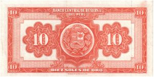 Banknote from Peru