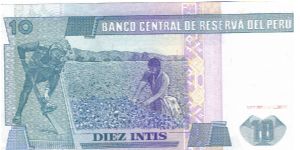 Banknote from Peru