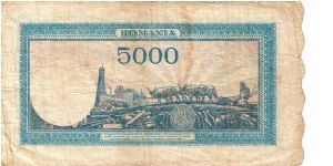 Banknote from Romania