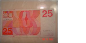 Banknote from Netherlands