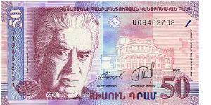 50 Dram * 1998 * P-41 Banknote