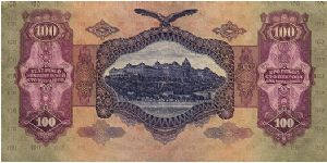 Banknote from Hungary