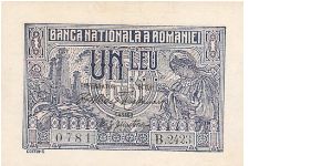 Banknote from Romania