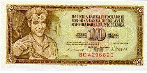 10 Dinara * 1978 * P-87 Banknote