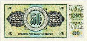 Banknote from Yugoslavia