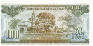 Banknote from Vietnam