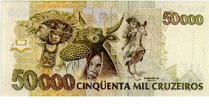 Banknote from Brazil