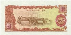 Banknote from Laos