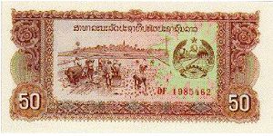 50 Kip * 1979 * P-29 Banknote