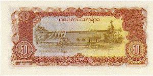 Banknote from Laos