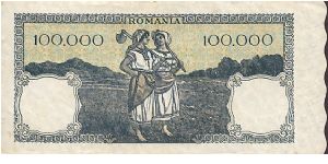 Banknote from Romania