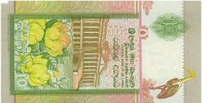 Banknote from Sri Lanka