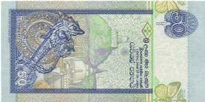 Banknote from Sri Lanka