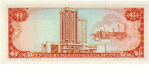 Banknote from Trinidad and Tobago