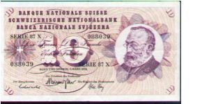  Banknote