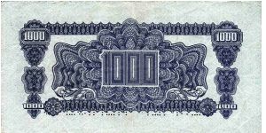 Banknote from Czech Republic