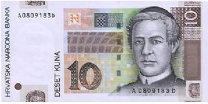 10 Kuna Banknote