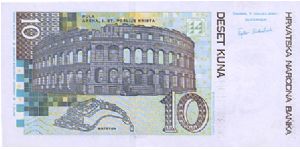 Banknote from Croatia