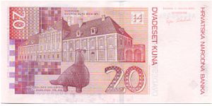 Banknote from Croatia