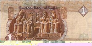 Banknote from Egypt