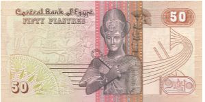 Banknote from Egypt