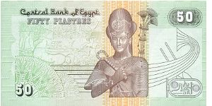 Banknote from Egypt