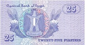 Banknote from Egypt