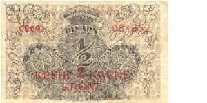 Banknote from Yugoslavia