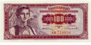 100 Dinars Banknote