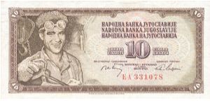 10 Dinars Banknote