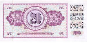 Banknote from Yugoslavia