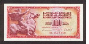 100 Dinars Banknote