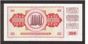 Banknote from Yugoslavia