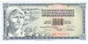 1000 Dinars Banknote