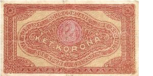 Banknote from Hungary