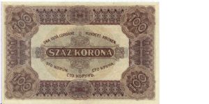 Banknote from Hungary