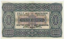 Banknote from Hungary