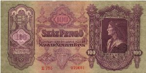 100 Pengö Banknote