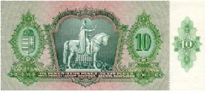 Banknote from Hungary