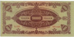 Banknote from Hungary