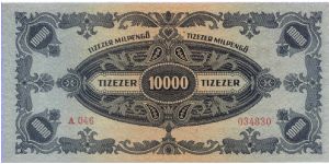 Banknote from Hungary