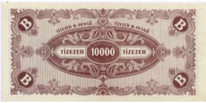 Banknote from Hungary