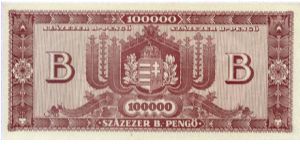 Banknote from Hungary