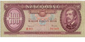 100 Forint Banknote