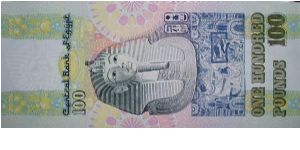 100 Pounds, vertical format. Banknote