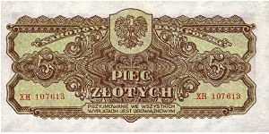 5 Zlotych
Printed in GOZNAK, Moscow Banknote